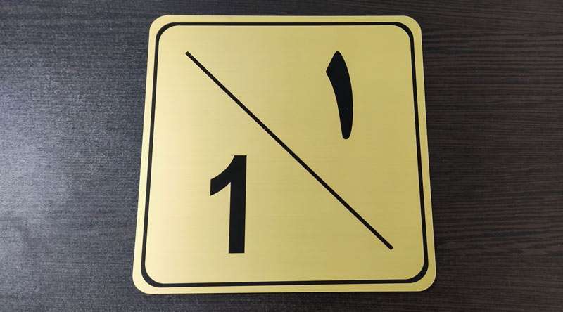 Plexiglass-license-plate (19) تابلو شماره واحد