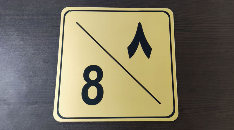 Plexiglass-license-plate (8) تابلو شماره ساختمان
