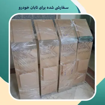 acrylic-stands-350x350 استند ایستاده تبلیغاتی